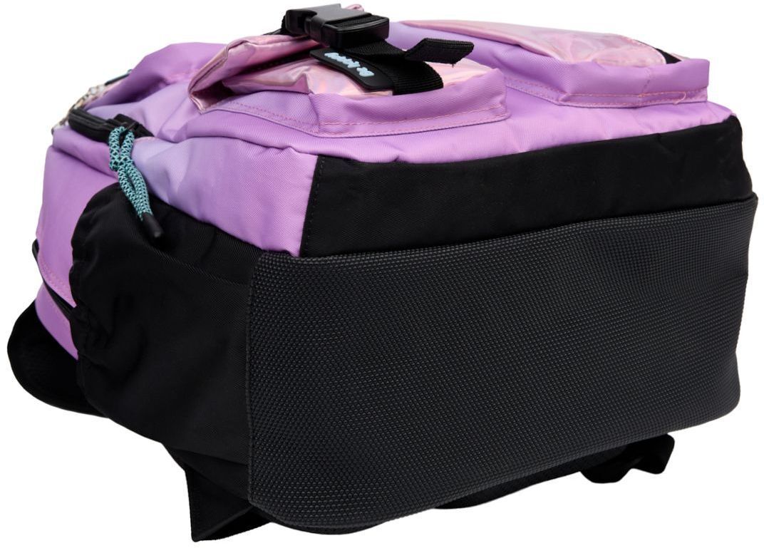 Рюкзак школьный YES TS-43 Be Happy (559989) фото 