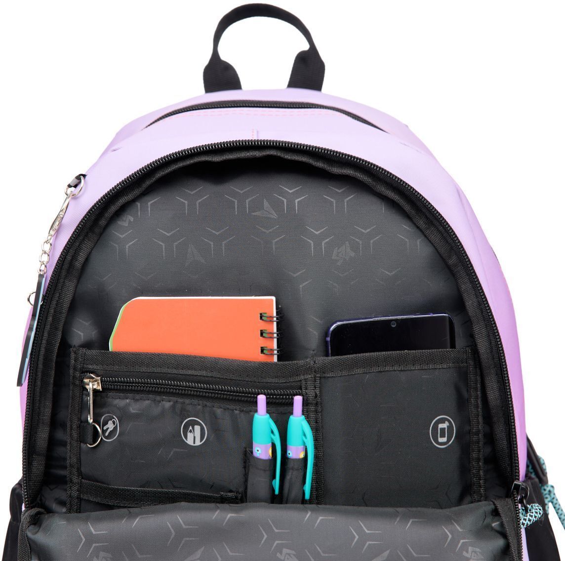 Рюкзак школьный YES TS-43 Be Happy (559989) фото 