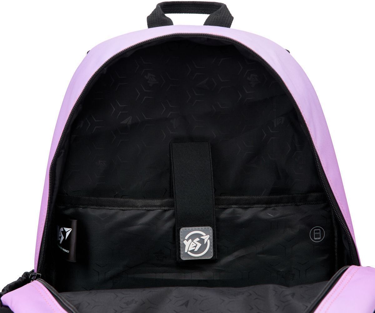 Рюкзак школьный YES TS-43 Be Happy (559989) фото 