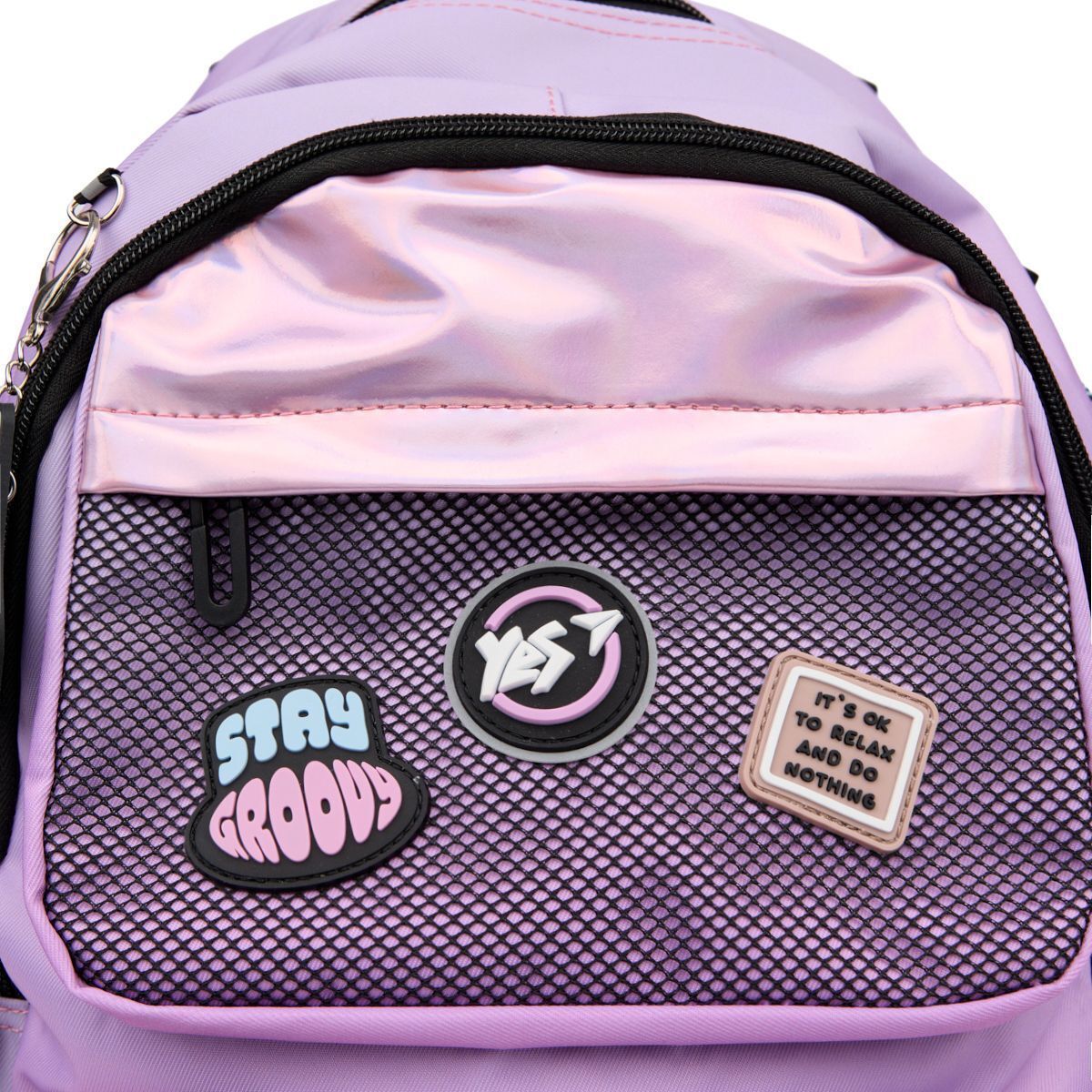 Рюкзак школьный YES TS-43 Be Happy (559989) фото 