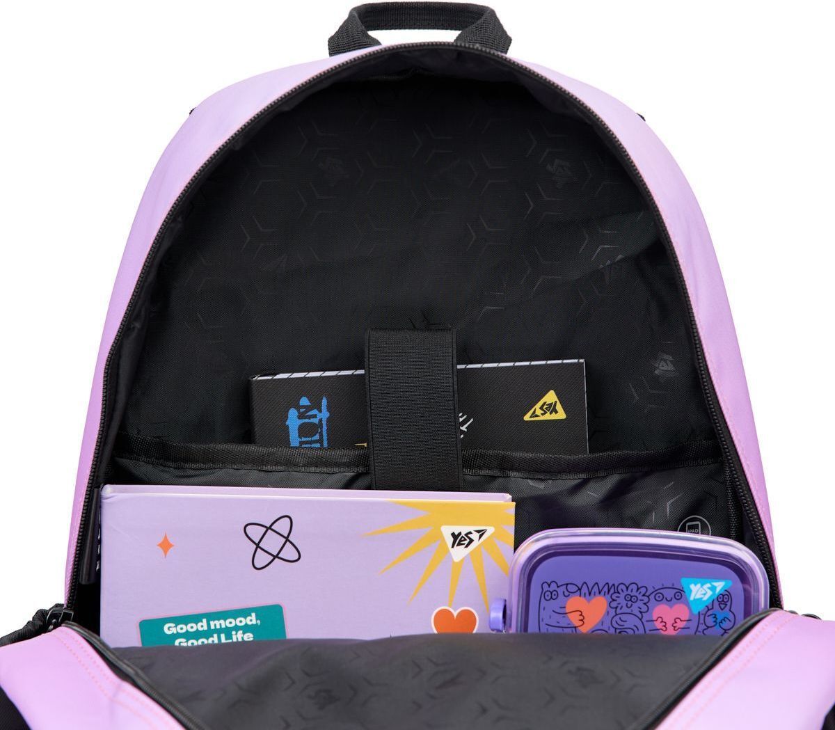 Рюкзак школьный YES TS-43 Be Happy (559989) фото 
