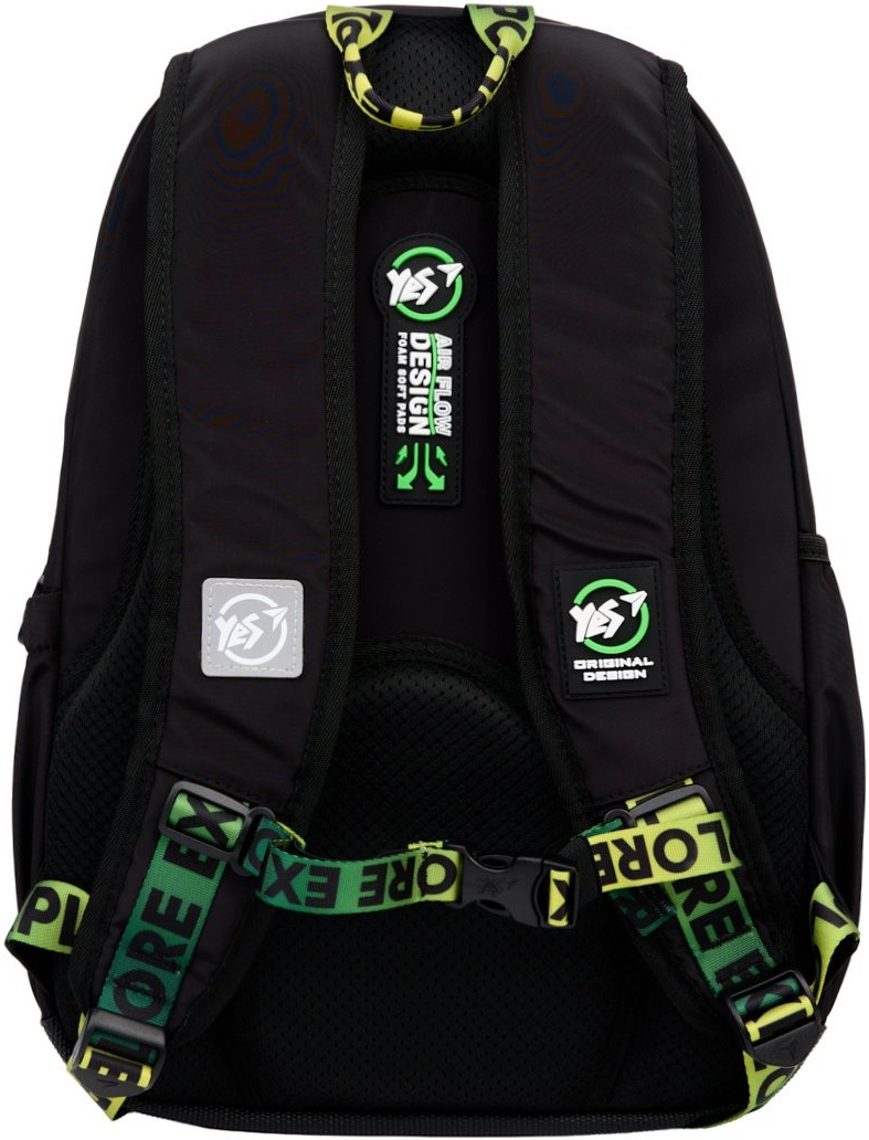 Рюкзак школьный YES TS-43 Explore (559995) фото 