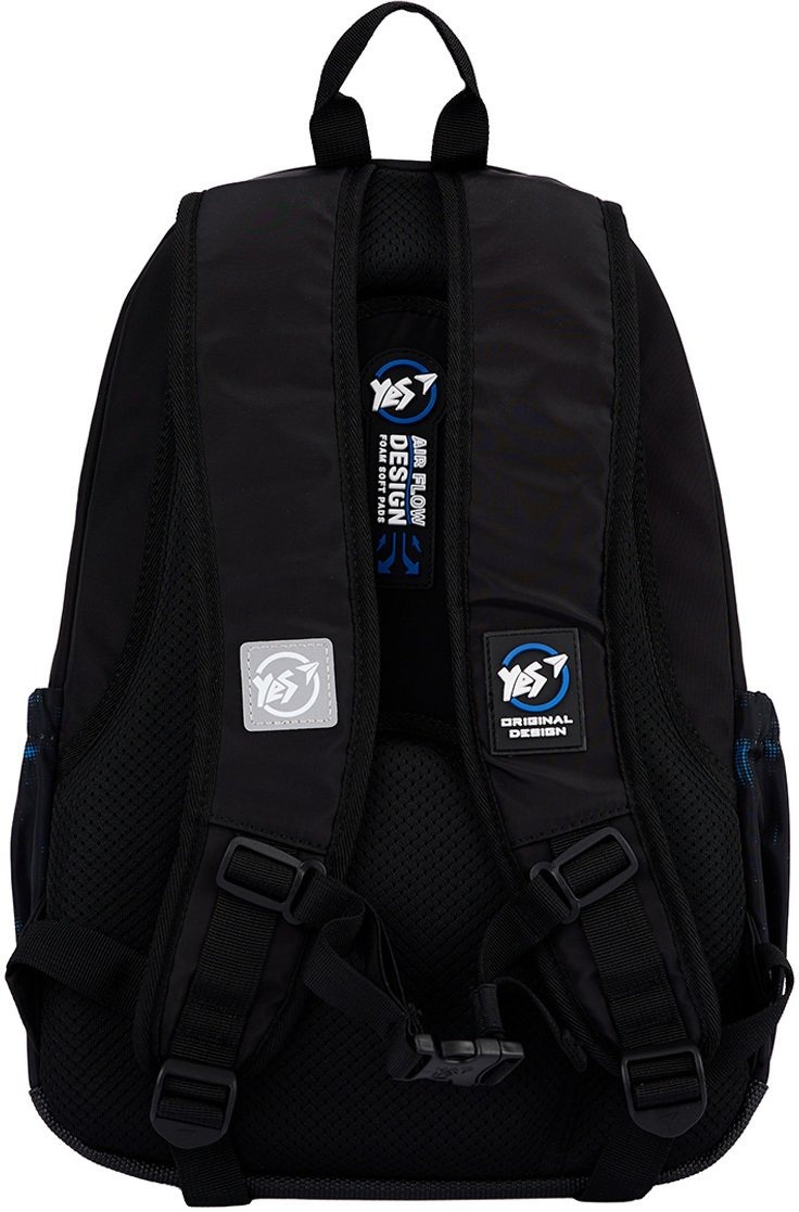 Рюкзак школьный YES TS-43 Megaverse (559994) фото 