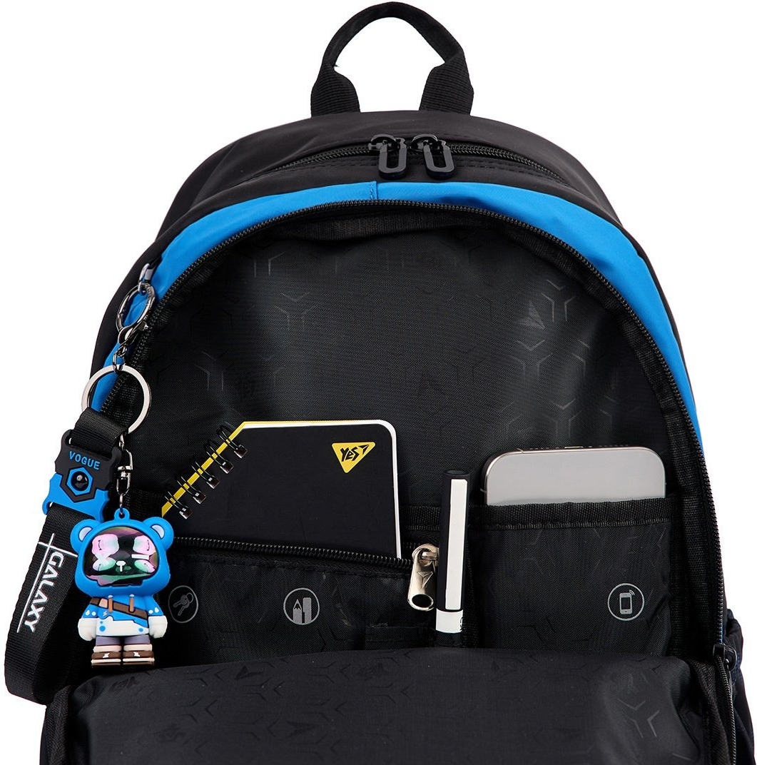 Рюкзак школьный YES TS-43 Megaverse (559994) фото 