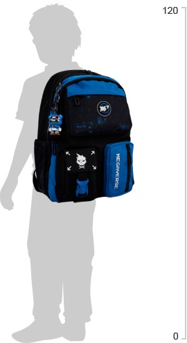 Рюкзак школьный YES TS-43 Megaverse (559994) фото 