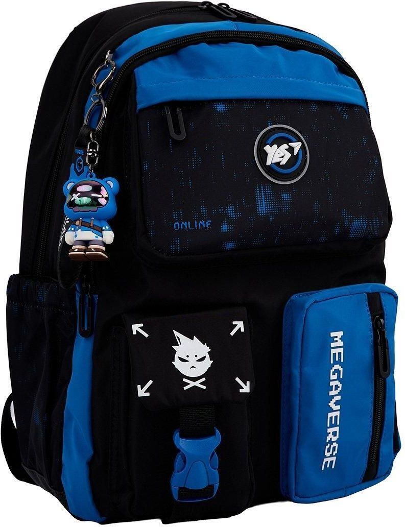 Рюкзак школьный YES TS-43 Megaverse (559994) фото 