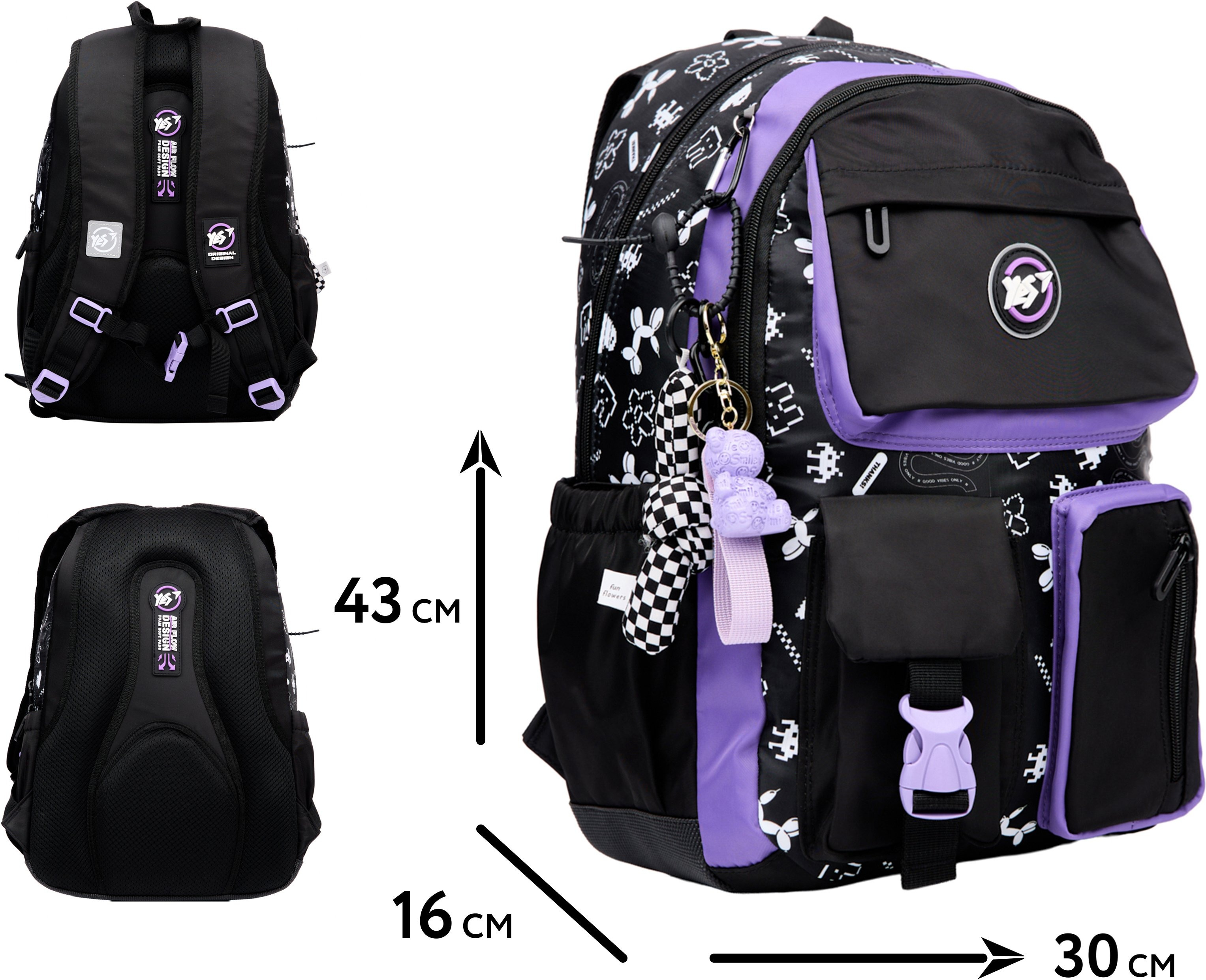 Рюкзак школьный YES TS-43 Purple Game (559991) фото 