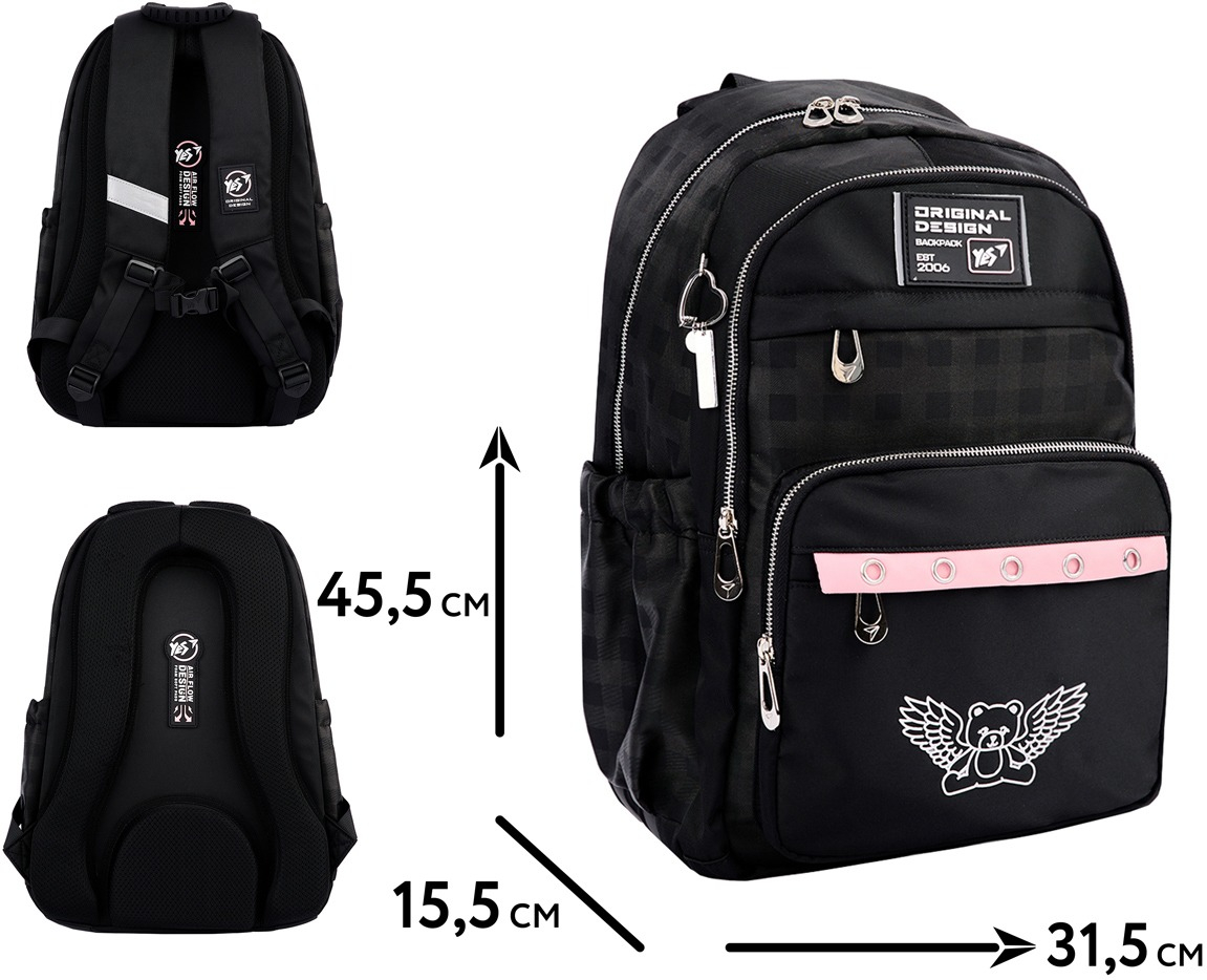 Рюкзак школьный YES TS-47 Angel Bear (559914) фото 