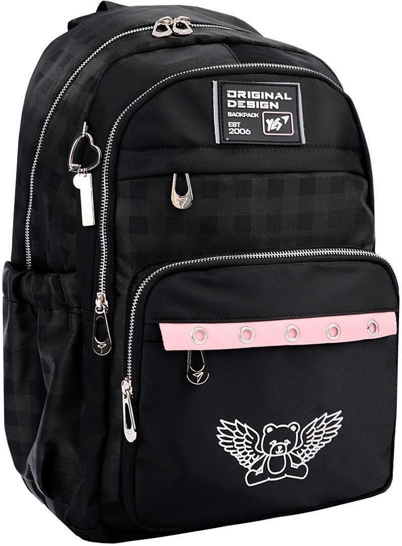 Рюкзак школьный YES TS-47 Angel Bear (559914) фото 