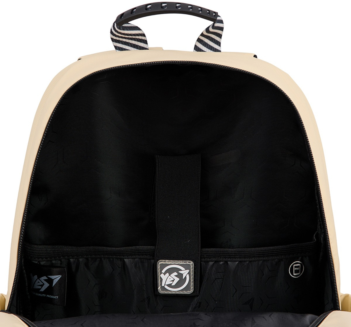 Рюкзак школьный YES TS-47 Anti-You (559912) фото 