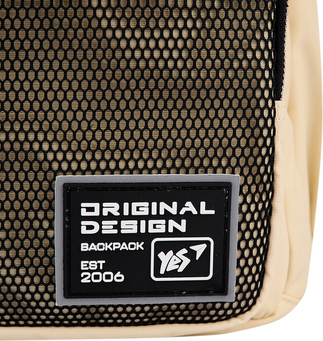 Рюкзак школьный YES TS-47 Anti-You (559912) фото 