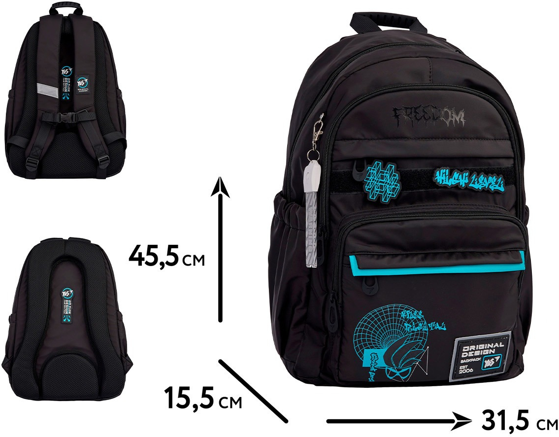Рюкзак школьный YES TS-47 Freedom (559921) фото 