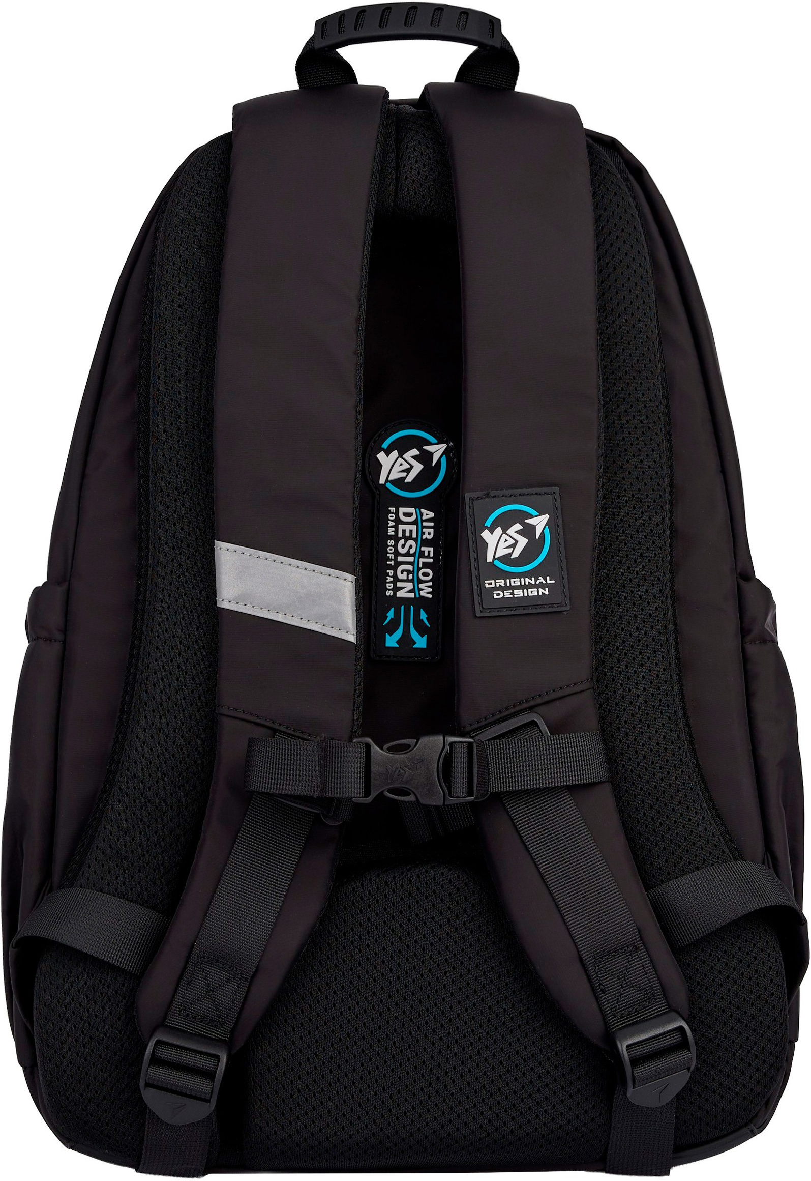 Рюкзак школьный YES TS-47 Freedom (559921) фото 