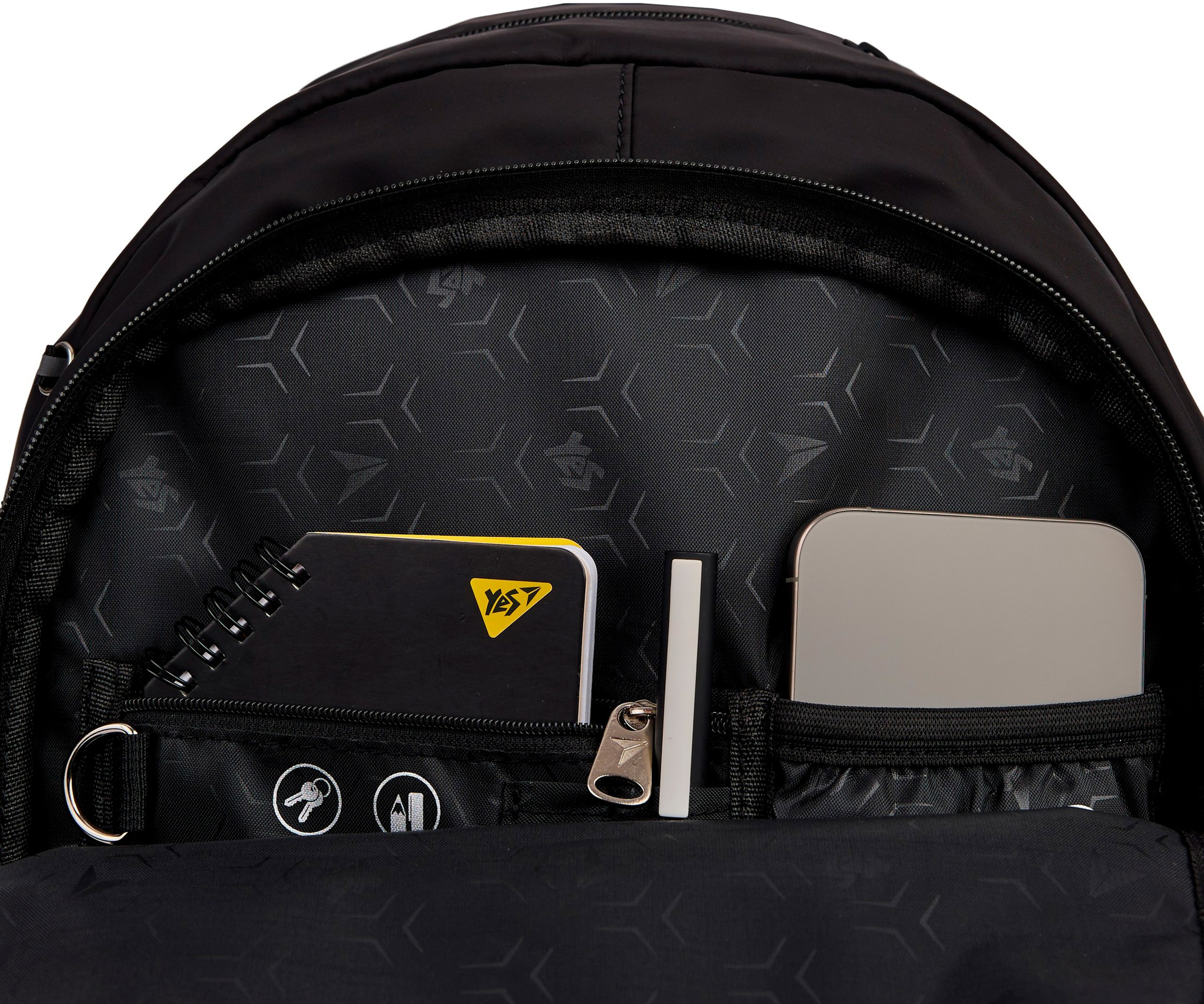 Рюкзак школьный YES TS-47 Freedom (559921) фото 