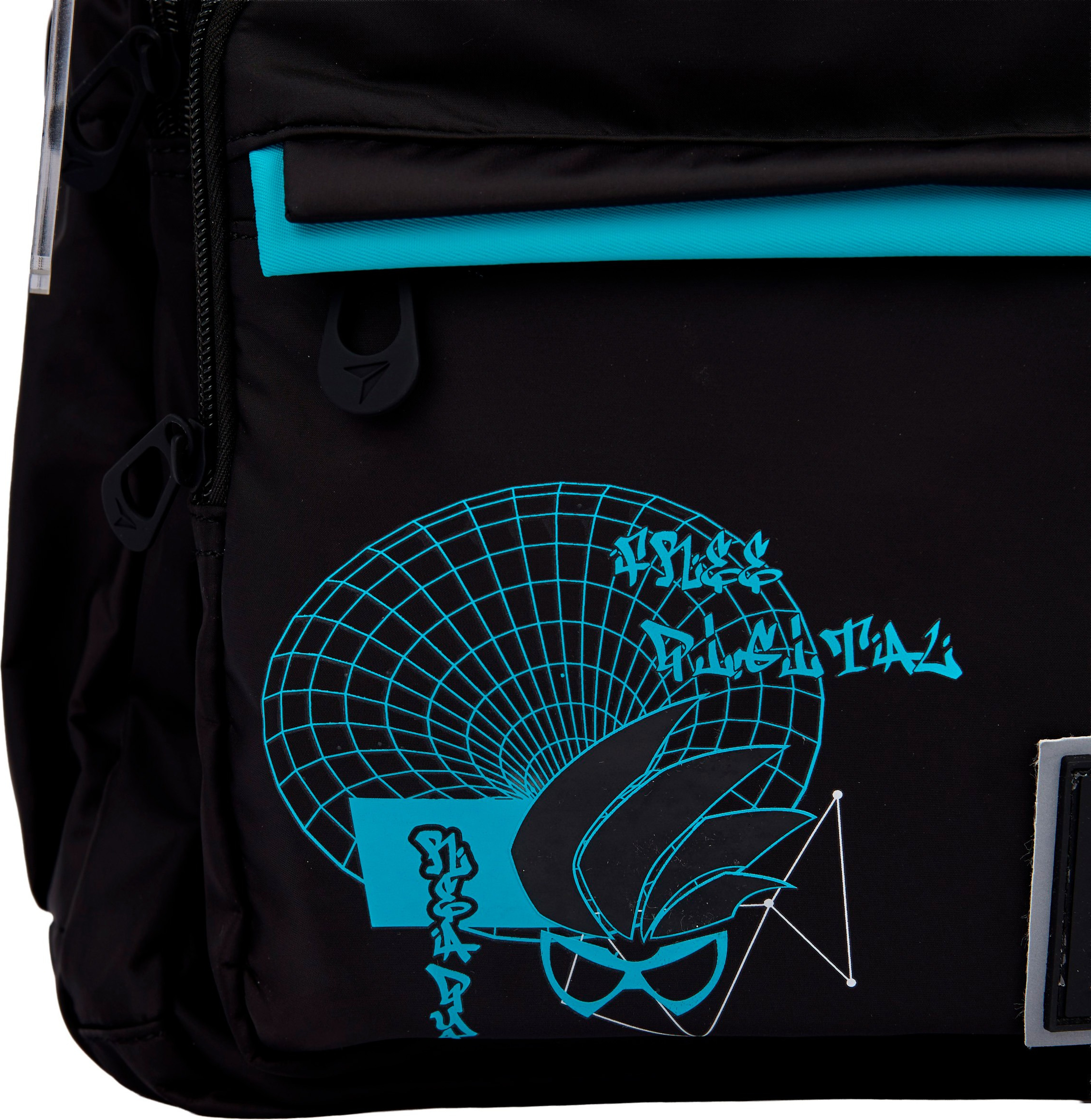 Рюкзак школьный YES TS-47 Freedom (559921) фото 