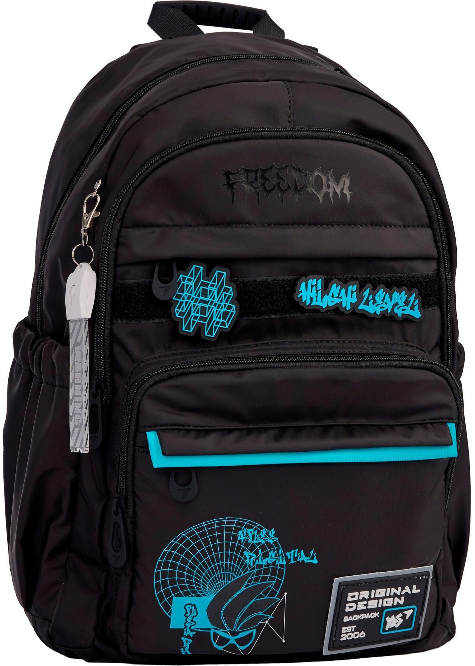 Рюкзак школьный YES TS-47 Freedom (559921) фото 