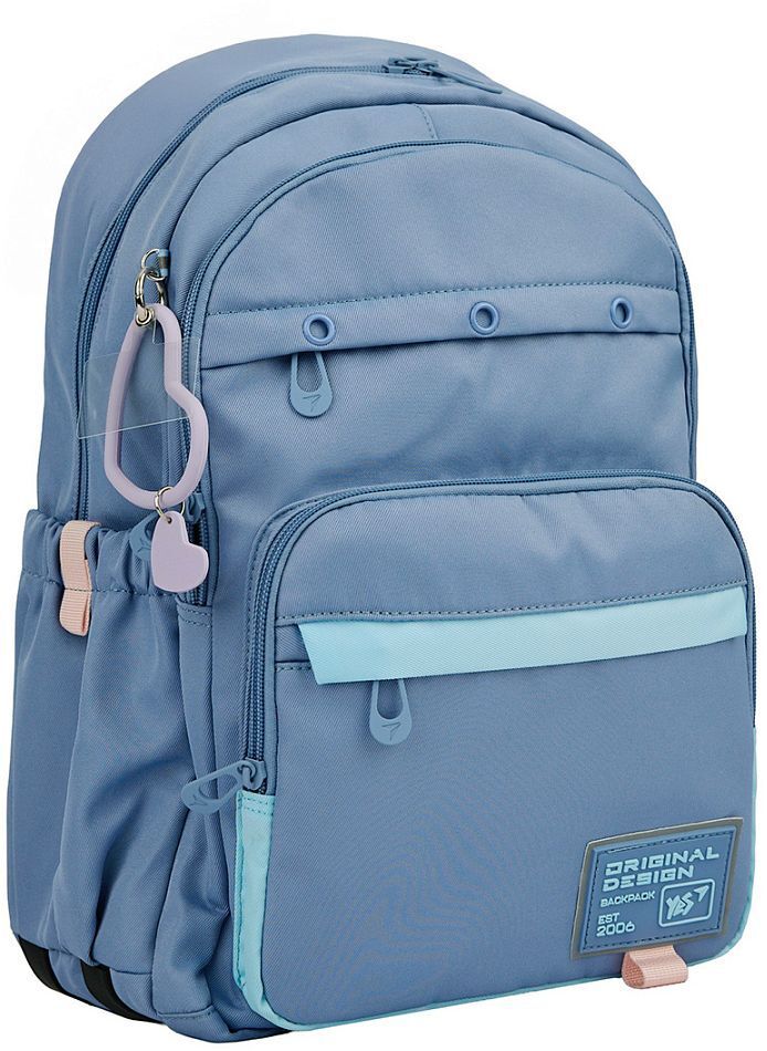 Рюкзак школьный YES TS-47 Hearty (559916) фото 