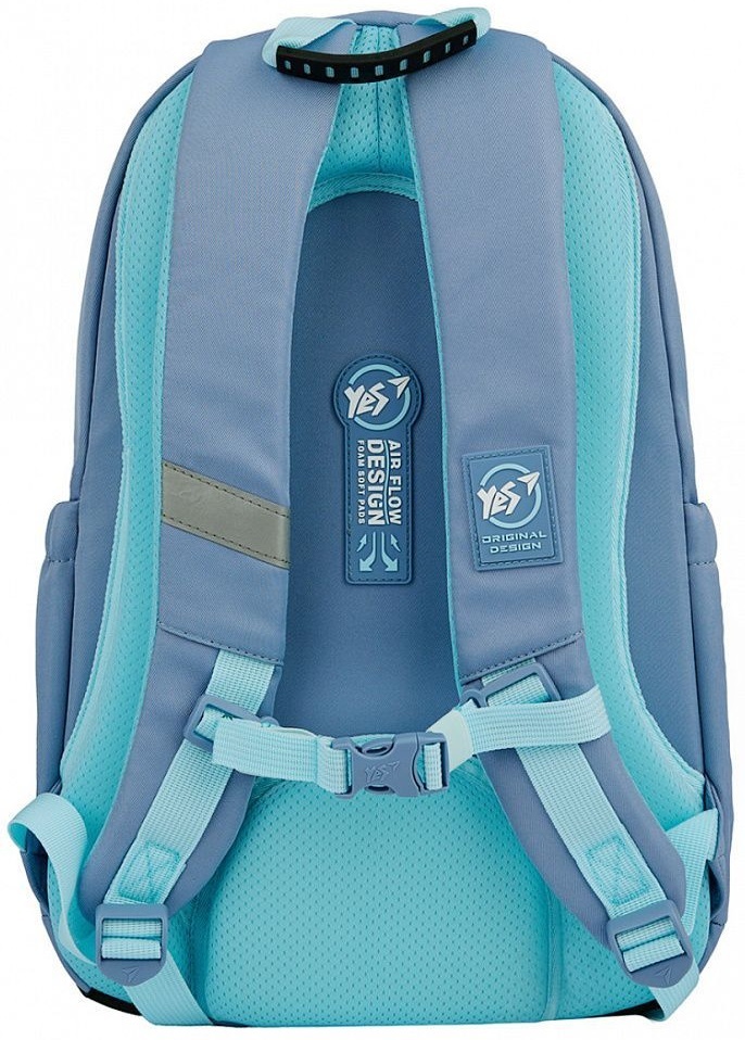 Рюкзак школьный YES TS-47 Hearty (559916) фото 
