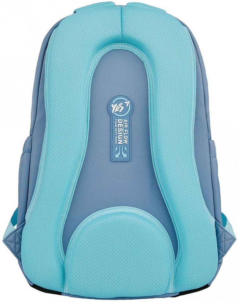 Рюкзак школьный YES TS-47 Hearty (559916) фото 