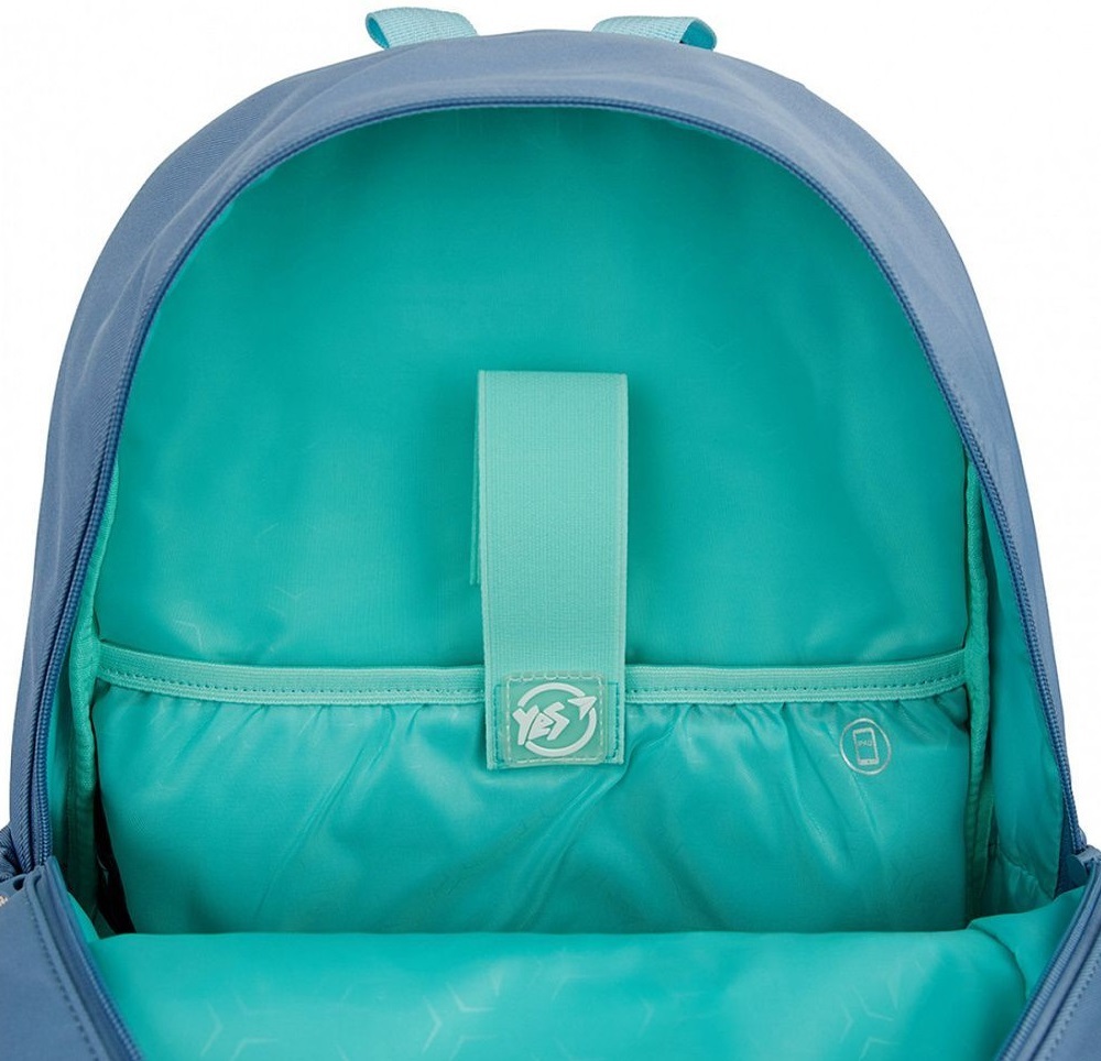 Рюкзак школьный YES TS-47 Hearty (559916) фото 