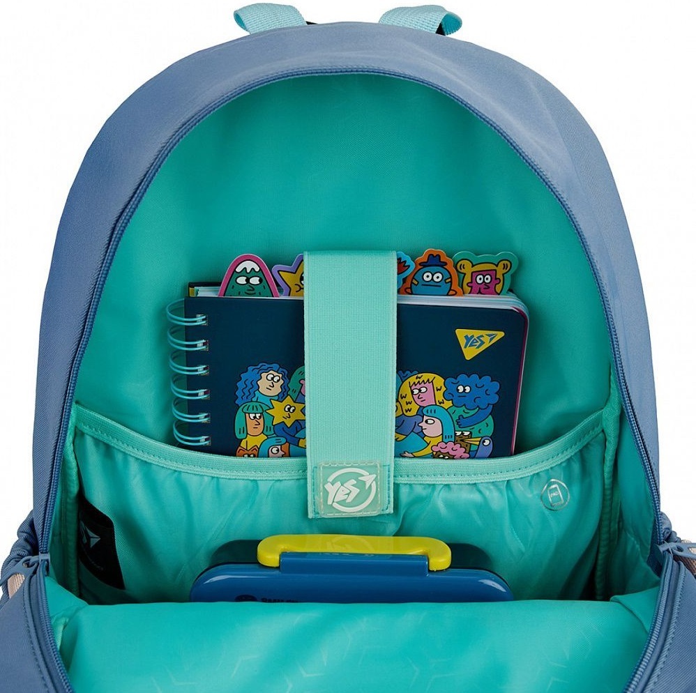 Рюкзак школьный YES TS-47 Hearty (559916) фото 