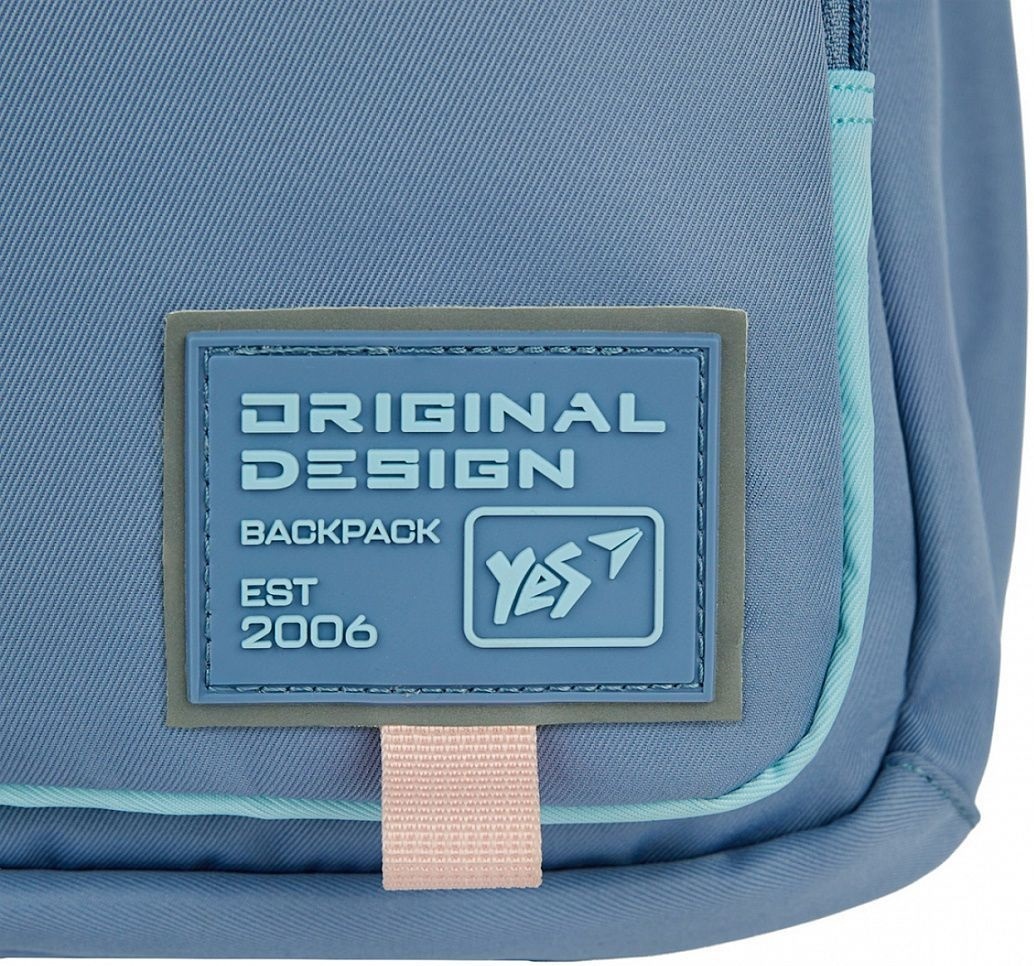 Рюкзак школьный YES TS-47 Hearty (559916) фото 