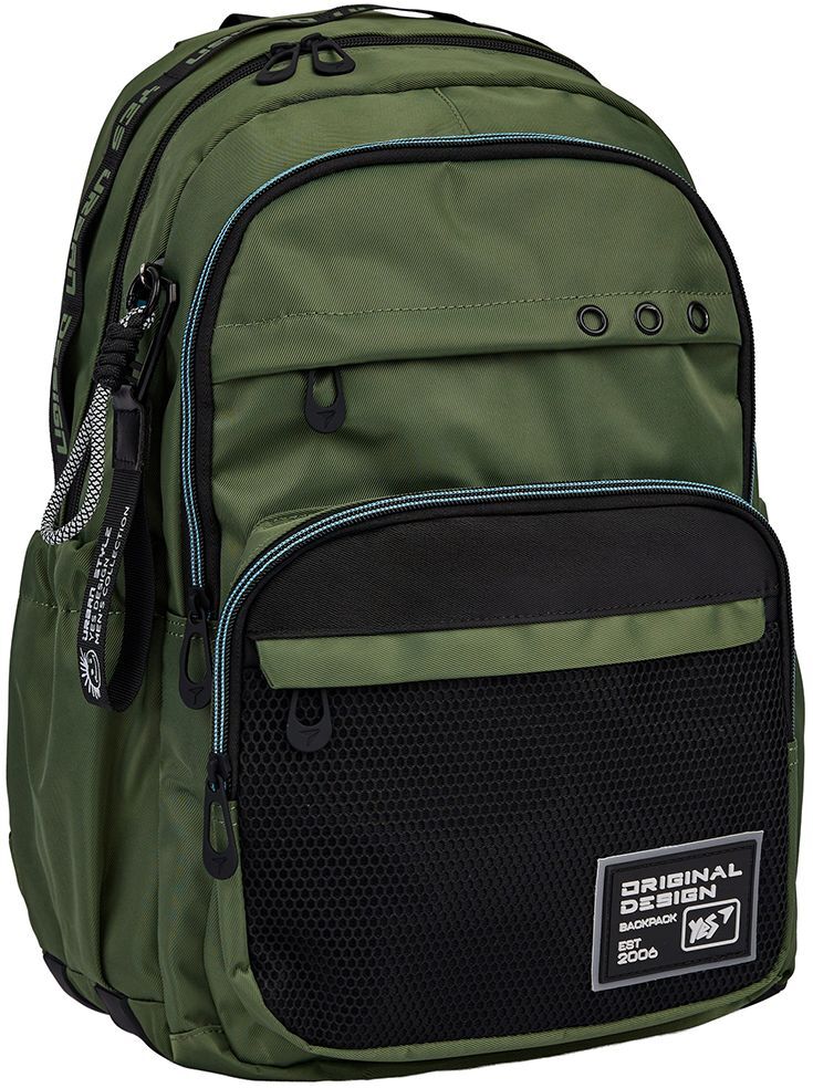Рюкзак школьный YES TS-47 Urban Style (559919) фото 
