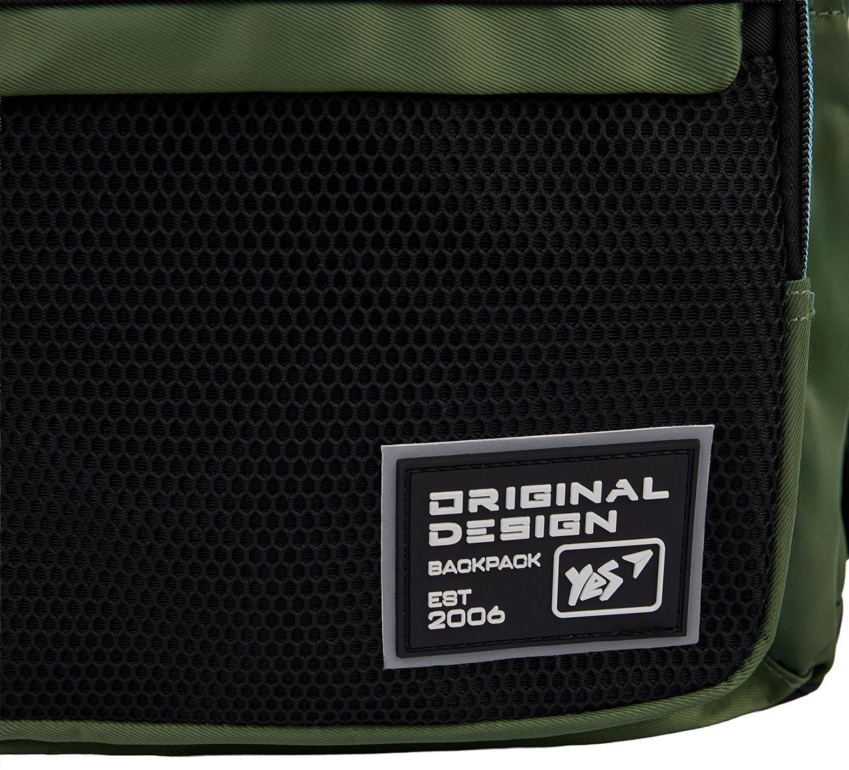 Рюкзак школьный YES TS-47 Urban Style (559919) фото 