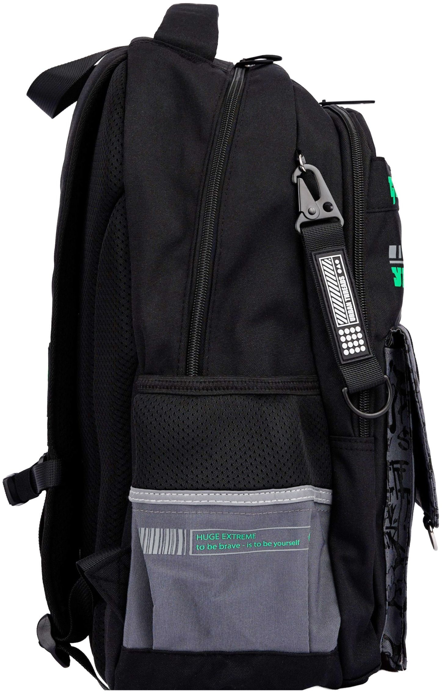 Рюкзак шкільний YES TS-48 Extreme Brave (559924)фото