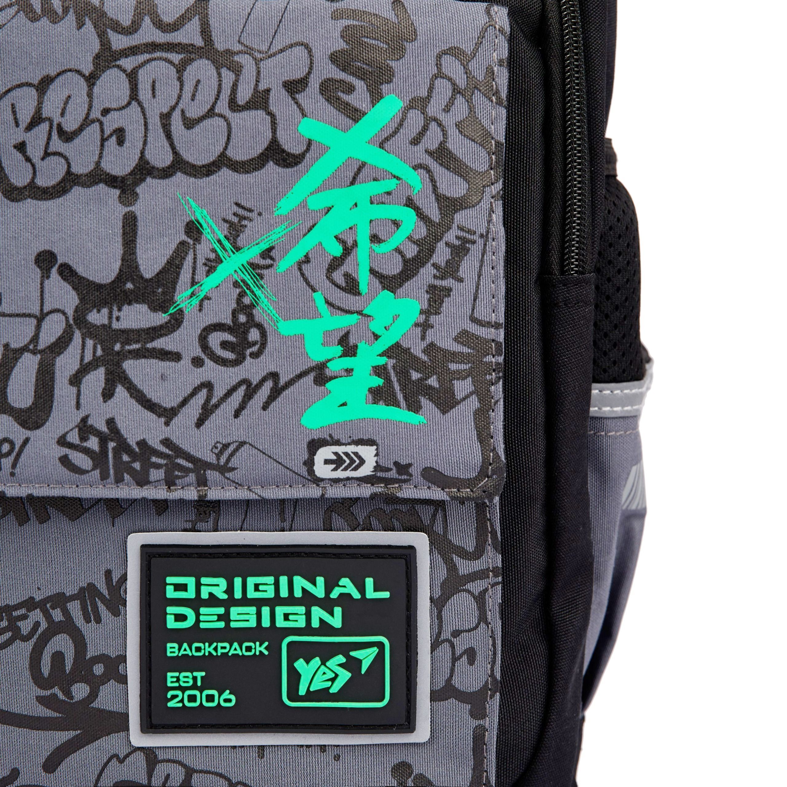 Рюкзак шкільний YES TS-48 Extreme Brave (559924)фото