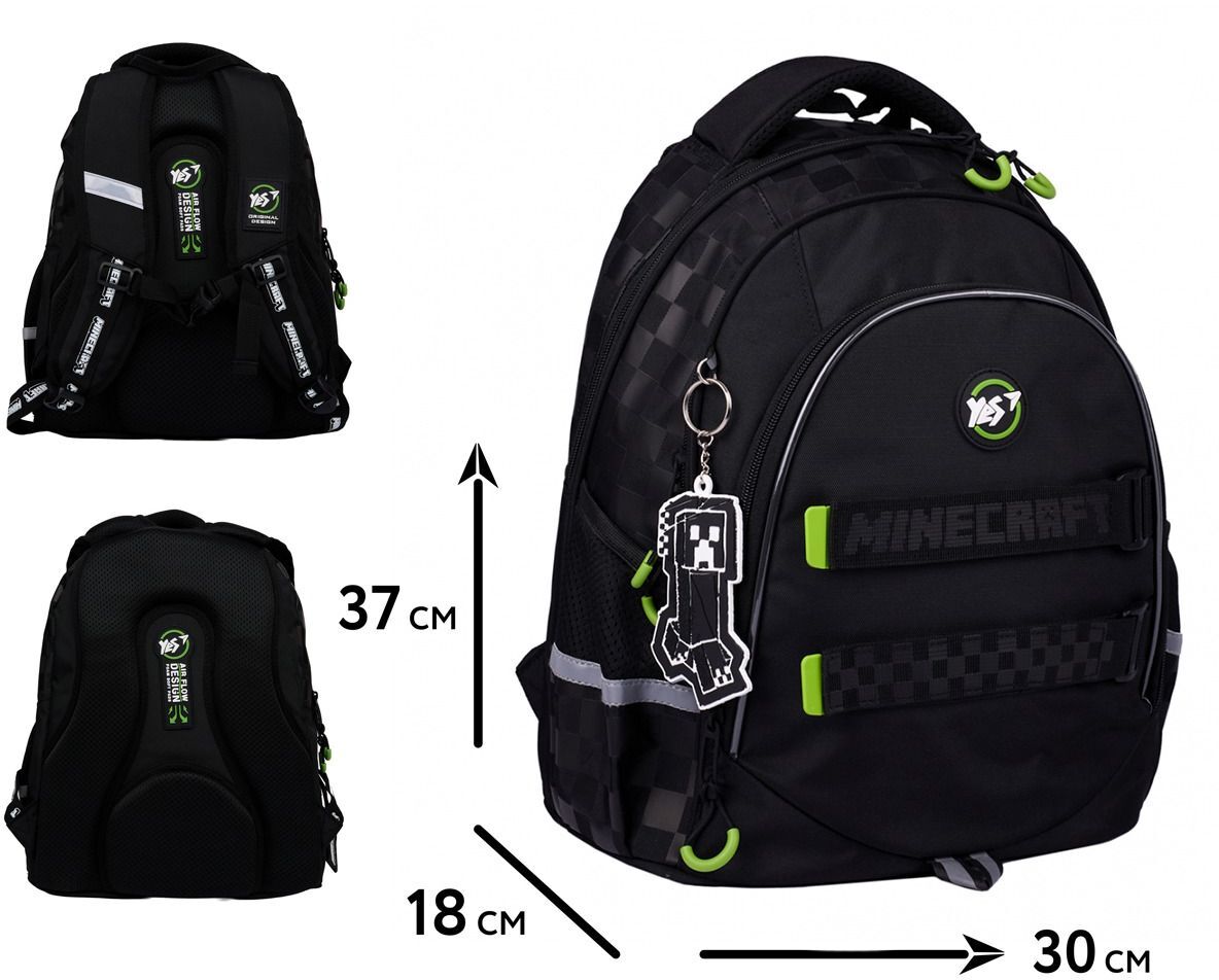 Рюкзак шкільний YES TS-52 Minecraft Teen (559944)фото