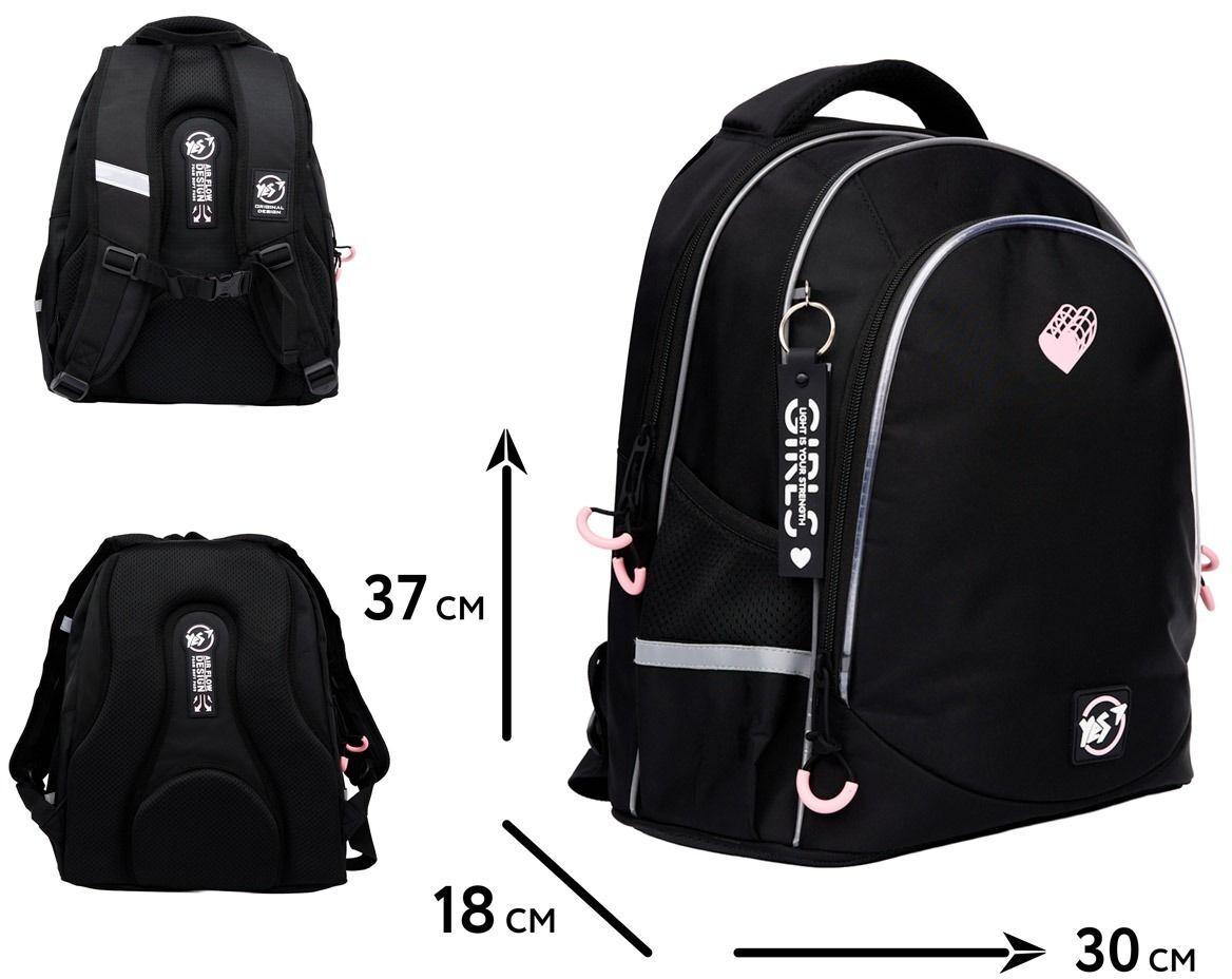 Рюкзак шкільний YES TS-52 Pink Heart (550037)фото