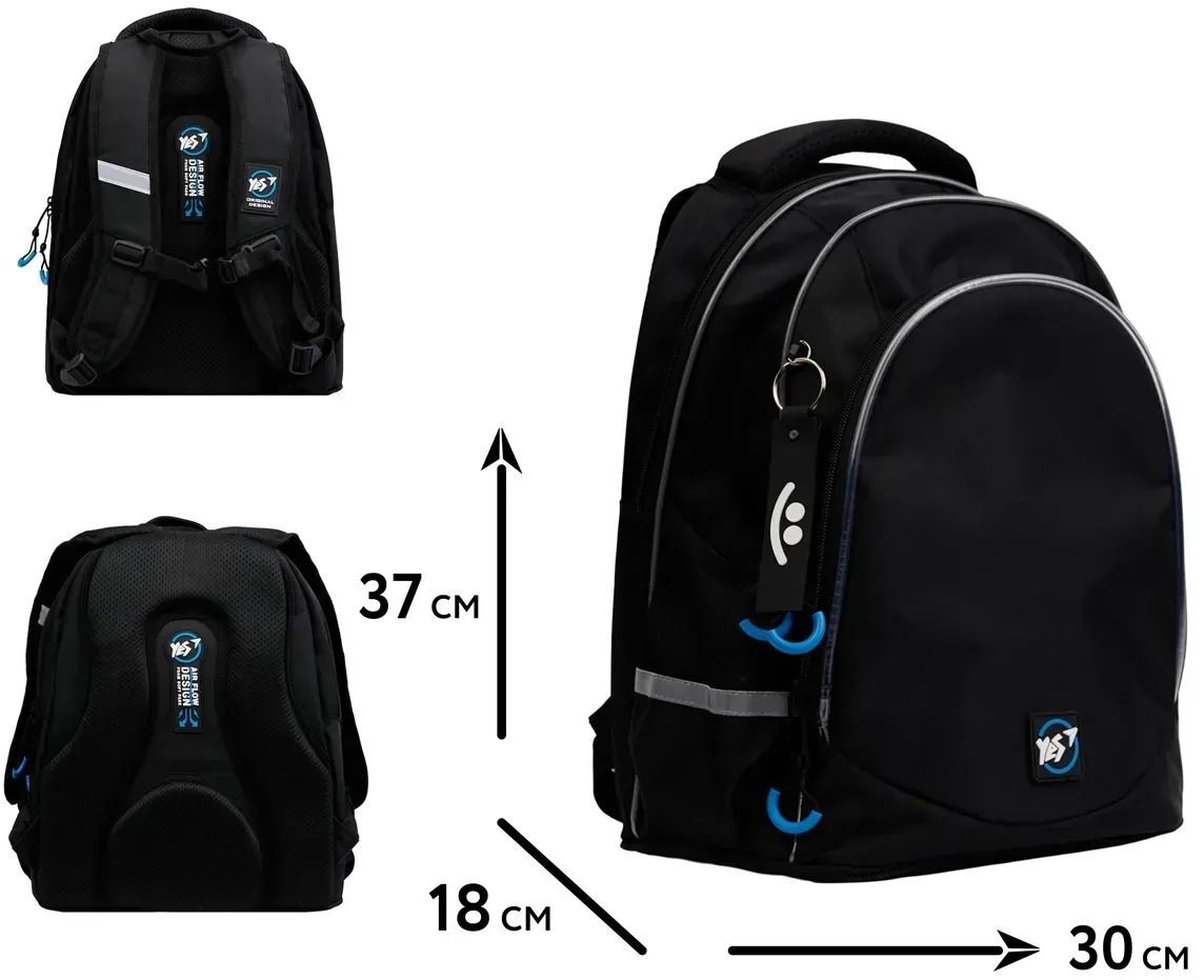 Рюкзак школьный YES TS-52 Pom-Pom (559942) фото 