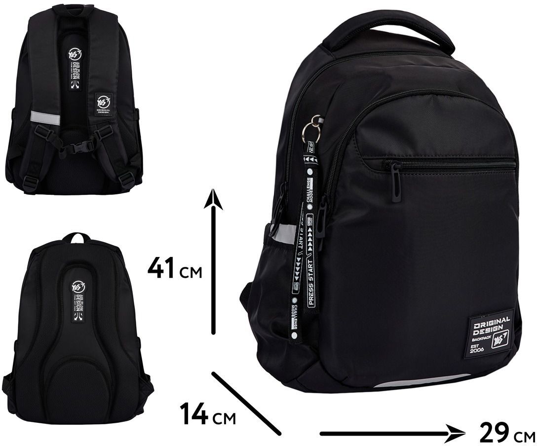 Рюкзак школьный YES TS-54 Challenge Mode (559962) фото 