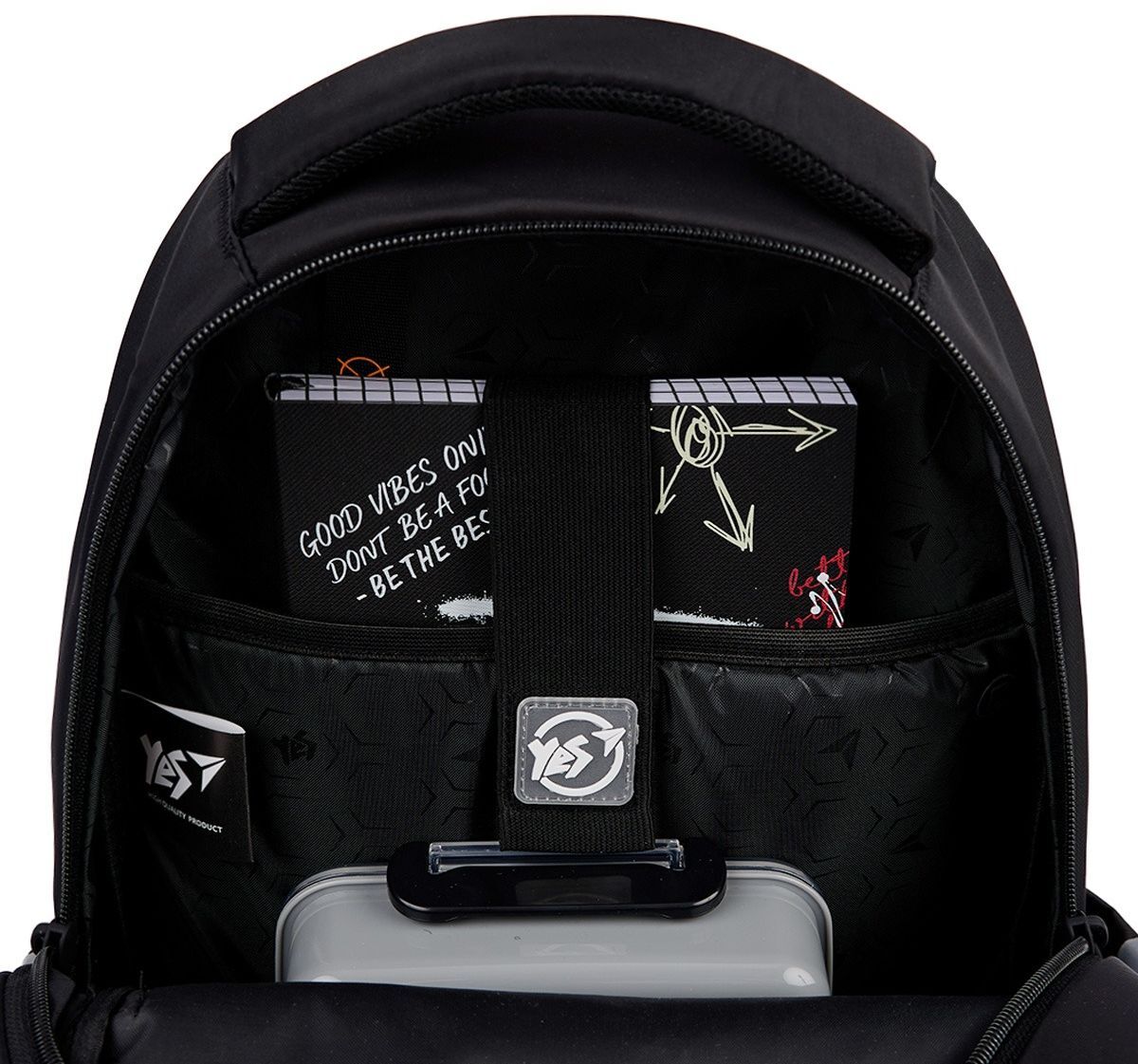 Рюкзак школьный YES TS-54 Challenge Mode (559962) фото 