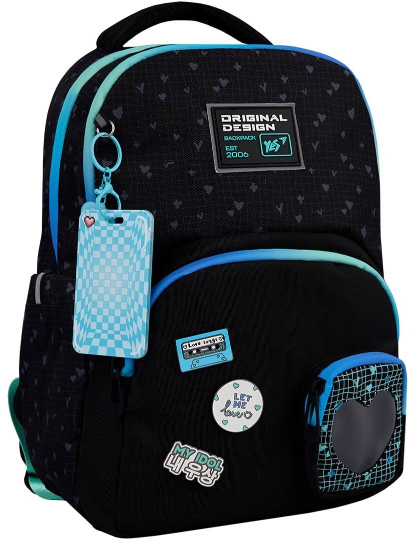 Рюкзак школьный YES TS-57 Hearty (550031) фото 4