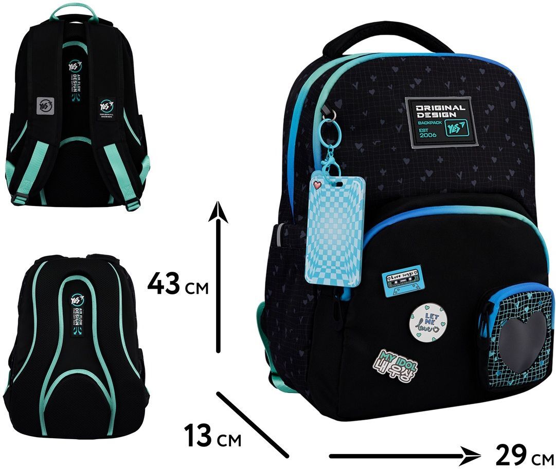 Рюкзак школьный YES TS-57 Hearty (550031) фото 7