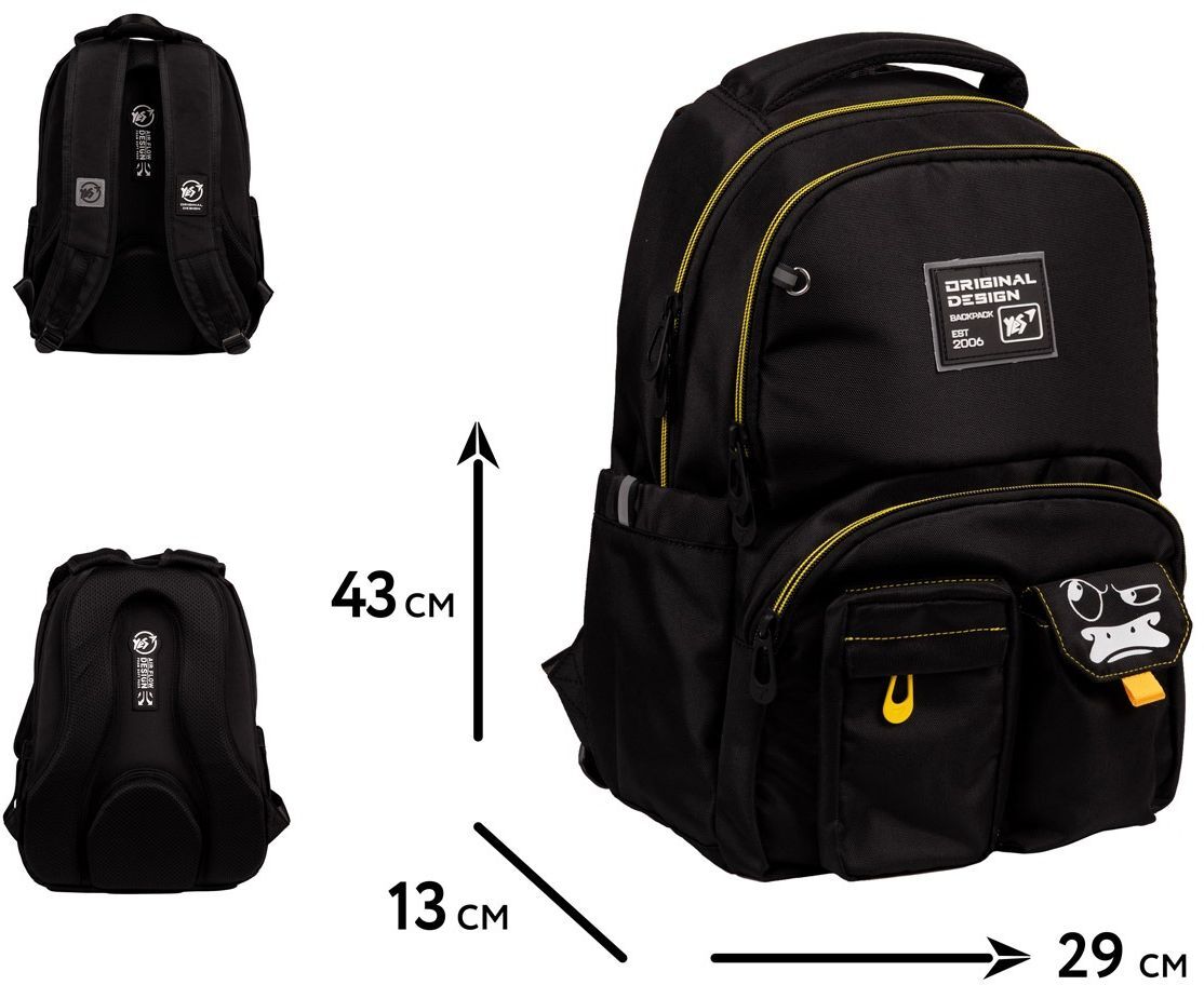 Рюкзак шкільний YES TS-57 Money Duck (559983)фото