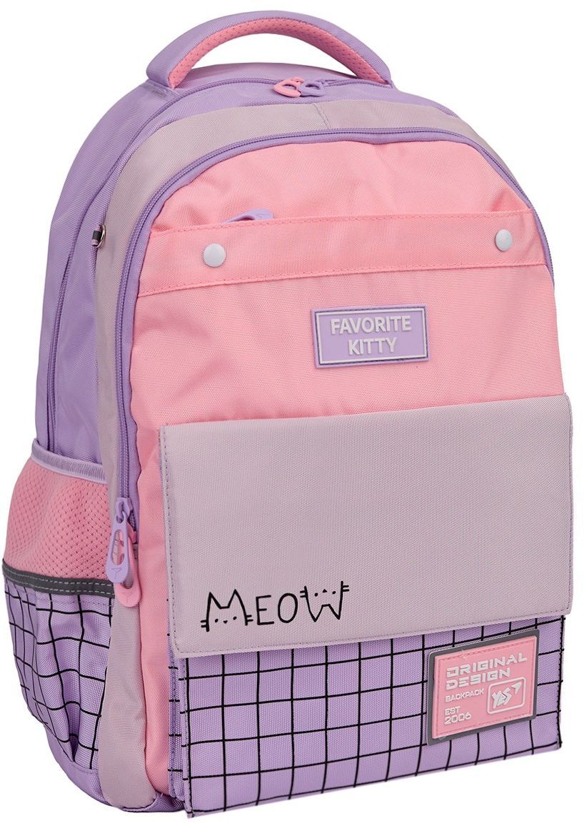 Рюкзак школьный YES TS-48 Favorite Kitty (550035) фото 