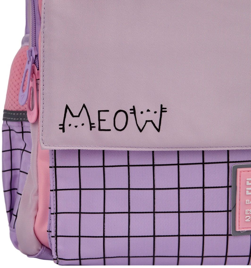 Рюкзак школьный YES TS-48 Favorite Kitty (550035) фото 