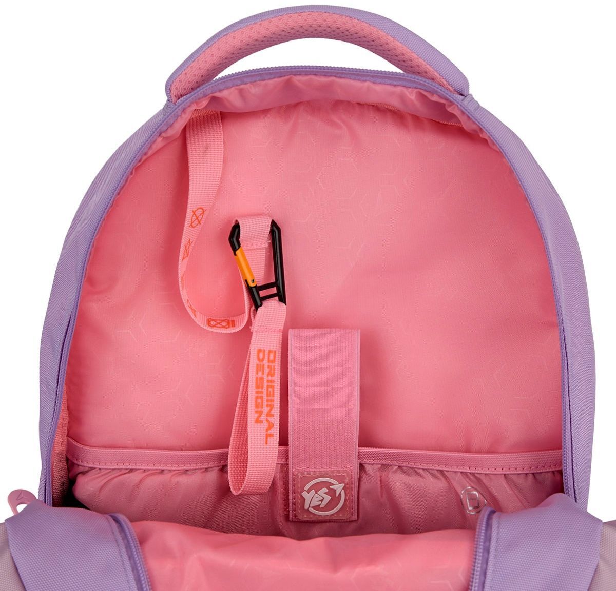 Рюкзак школьный YES TS-48 Favorite Kitty (550035) фото 