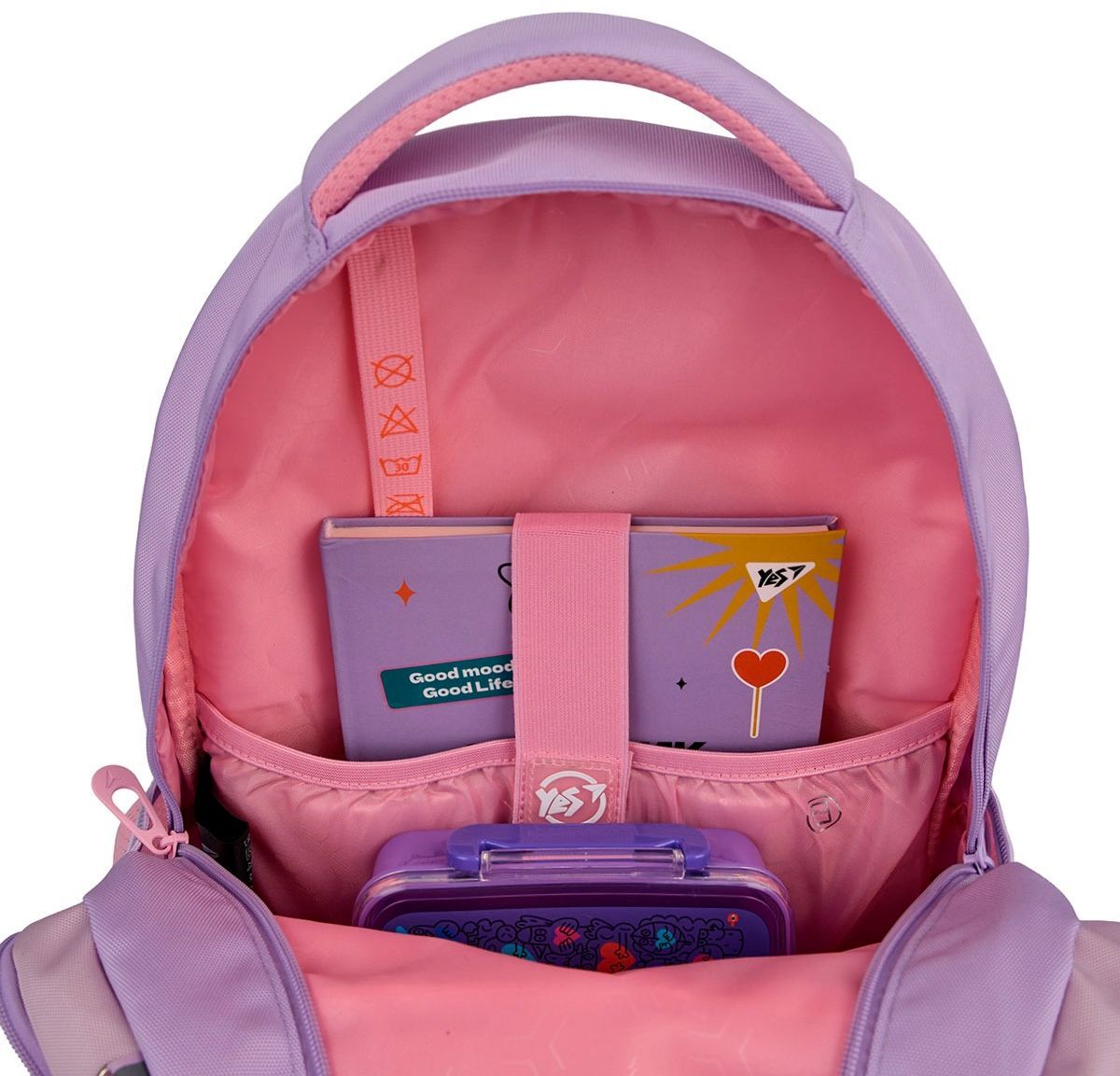 Рюкзак школьный YES TS-48 Favorite Kitty (550035) фото 