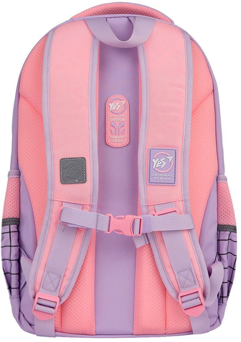 Рюкзак школьный YES TS-48 Favorite Kitty (550035) фото 