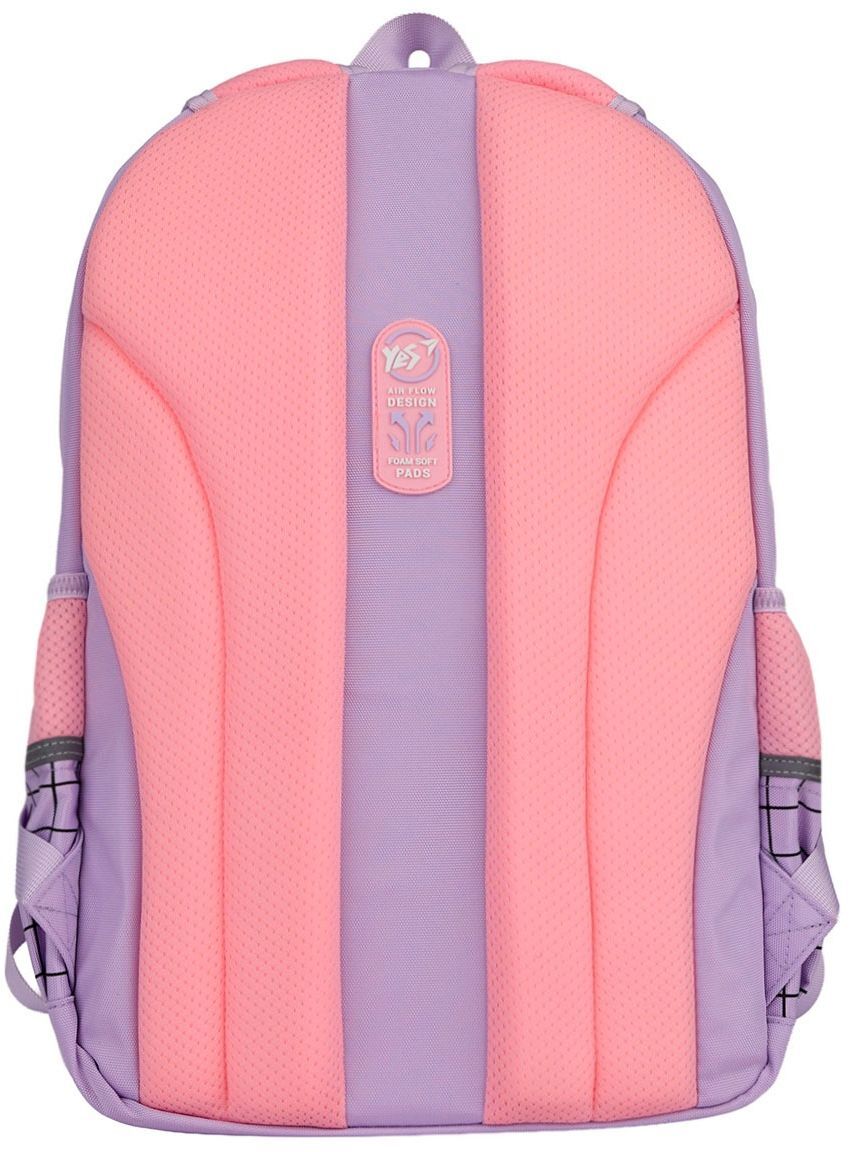 Рюкзак школьный YES TS-48 Favorite Kitty (550035) фото 