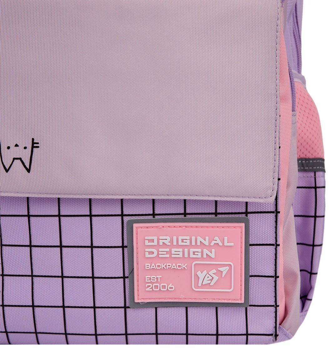 Рюкзак школьный YES TS-48 Favorite Kitty (550035) фото 