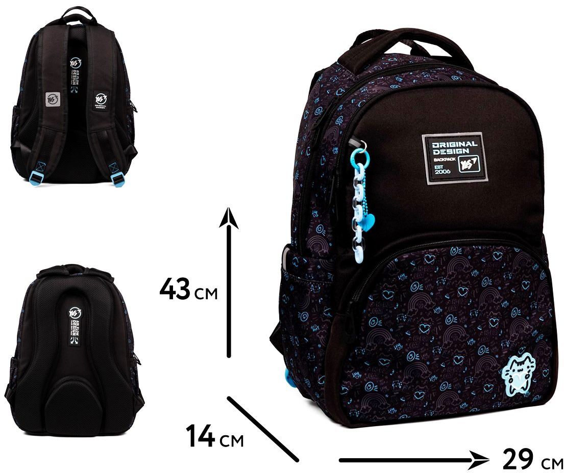 Рюкзак школьный YES TS-57 Moon Cat (550030) фото 