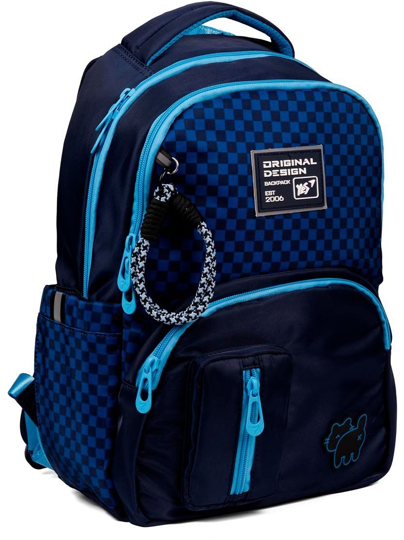 Рюкзак школьный YES TS-57 My Kitty (550032) фото 