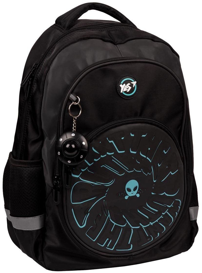 Рюкзак школьный YES TS-58 Alien (559987) фото 