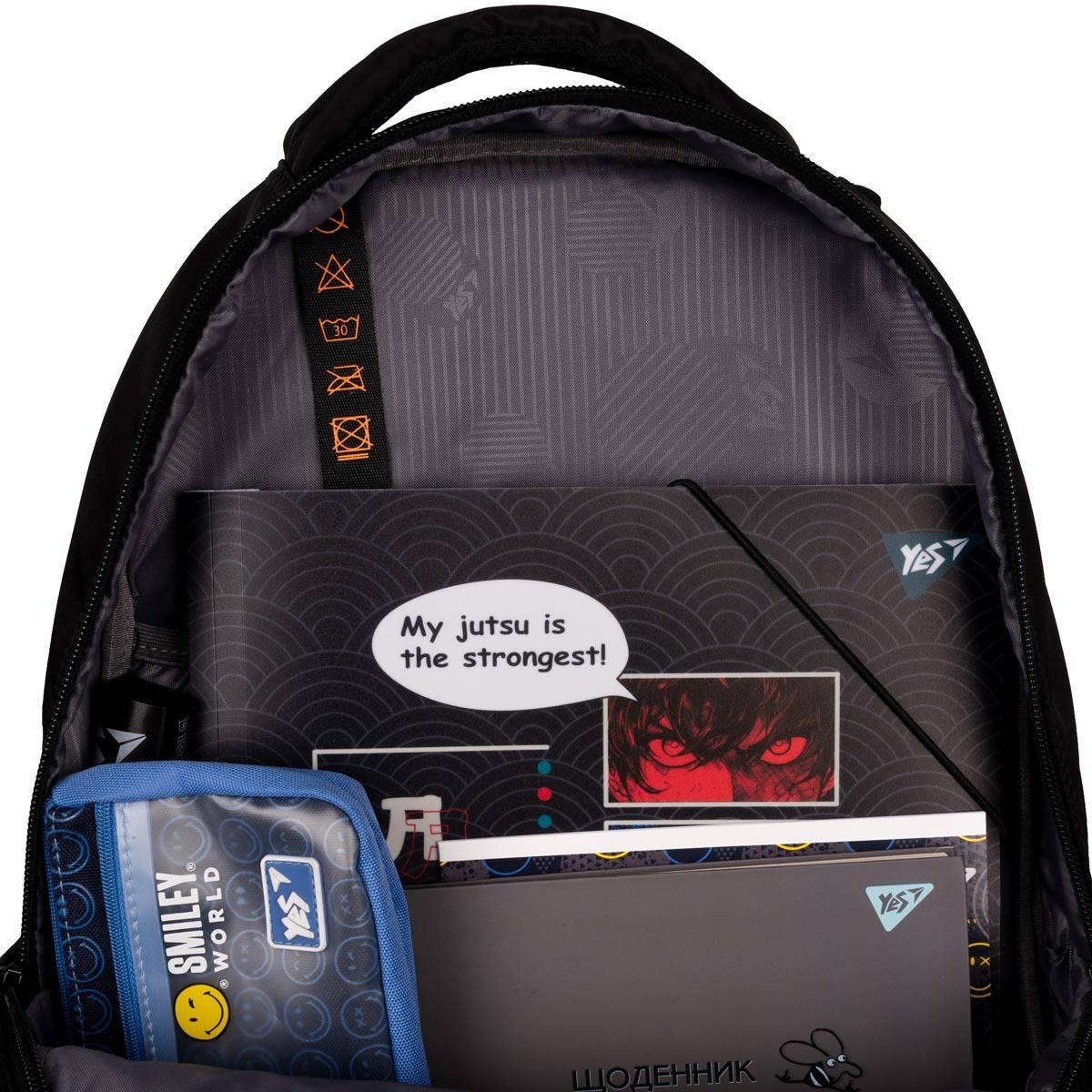 Рюкзак школьный YES TS-58 Alien (559987) фото 
