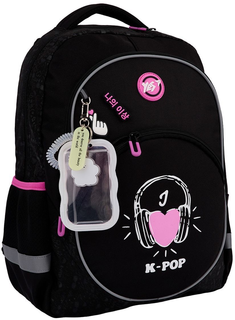Рюкзак школьный YES TS-58 My Idol (559985) фото 